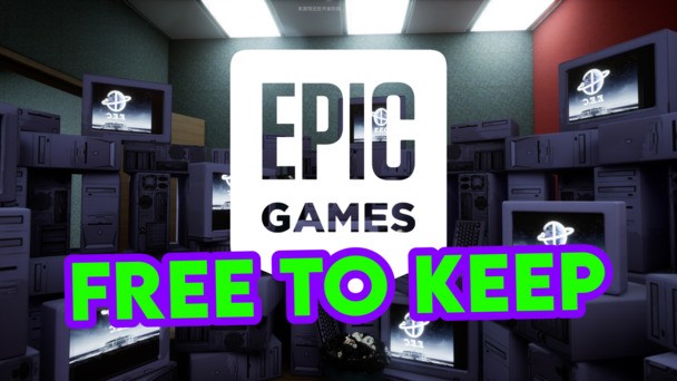 Epic Games' latest FREEBIE is simply garbage