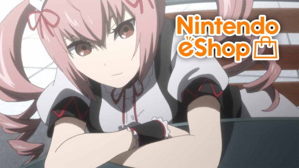 Save up to 86% on Spike Chunsoft games with the latest eShop sale!