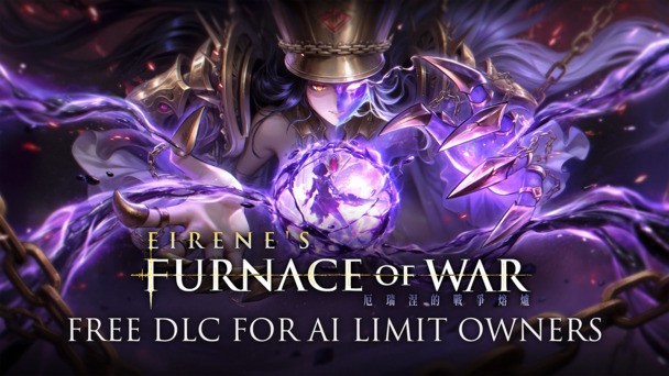 FREE AI LIMIT Eirene's Furnace of War DLC is live on PC & PS5! Enjoy a new arena, weapons & more