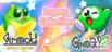 Gimmick! Legacy Collection PC