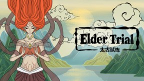 小拉2星际战士 PC